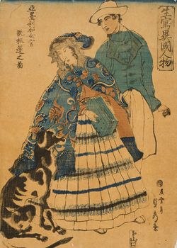 Digital Image of a Woman in Japan with a Dog #cf1grkGnOig