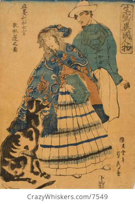 Digital Image of a Woman in Japan with a Dog - #cf1grkGnOig-1