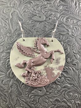 Flying Pegasus Horse Carved in Brown Jasper Stone Jewelry Pendant #24ZbrgS072M